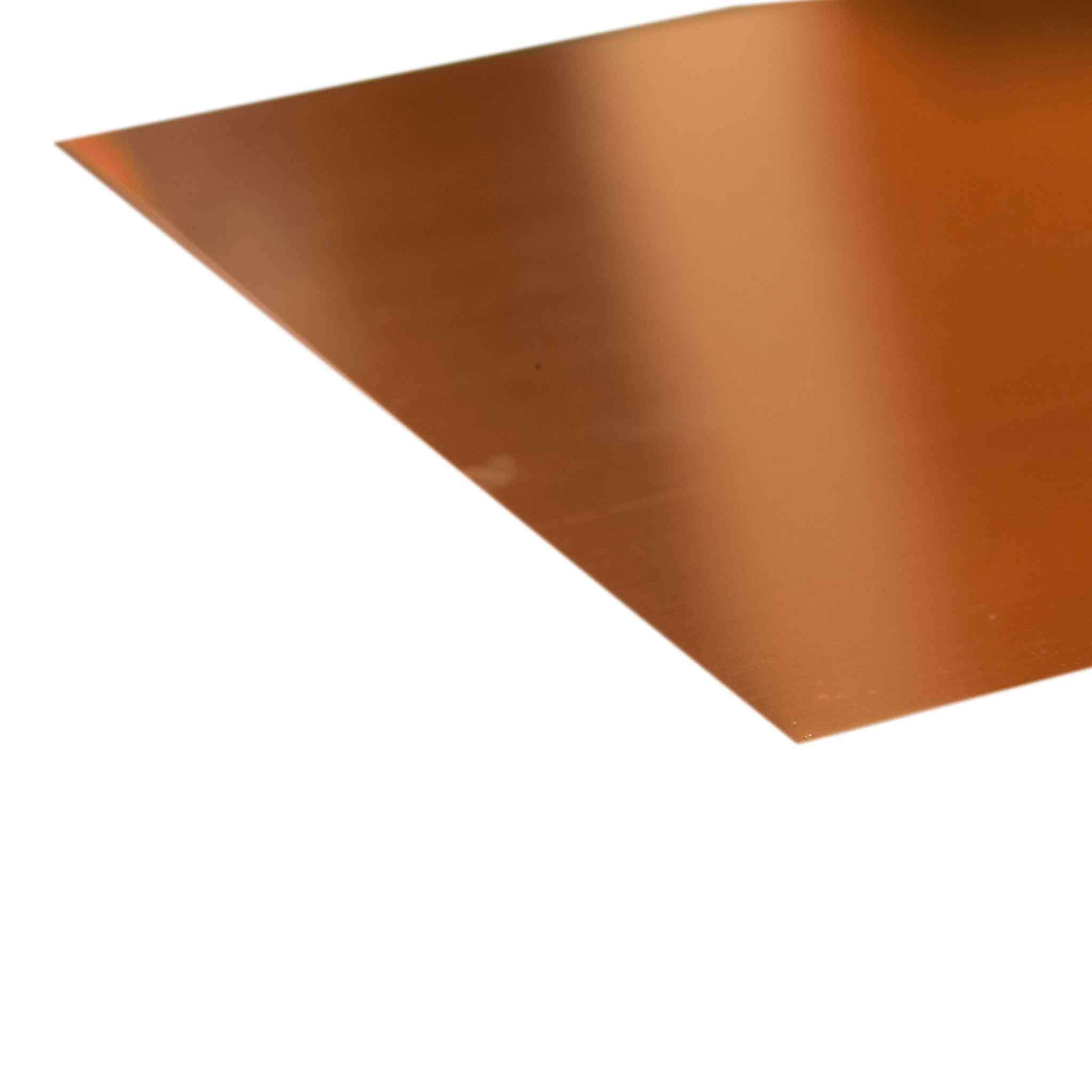 Sheet Material Selection Page